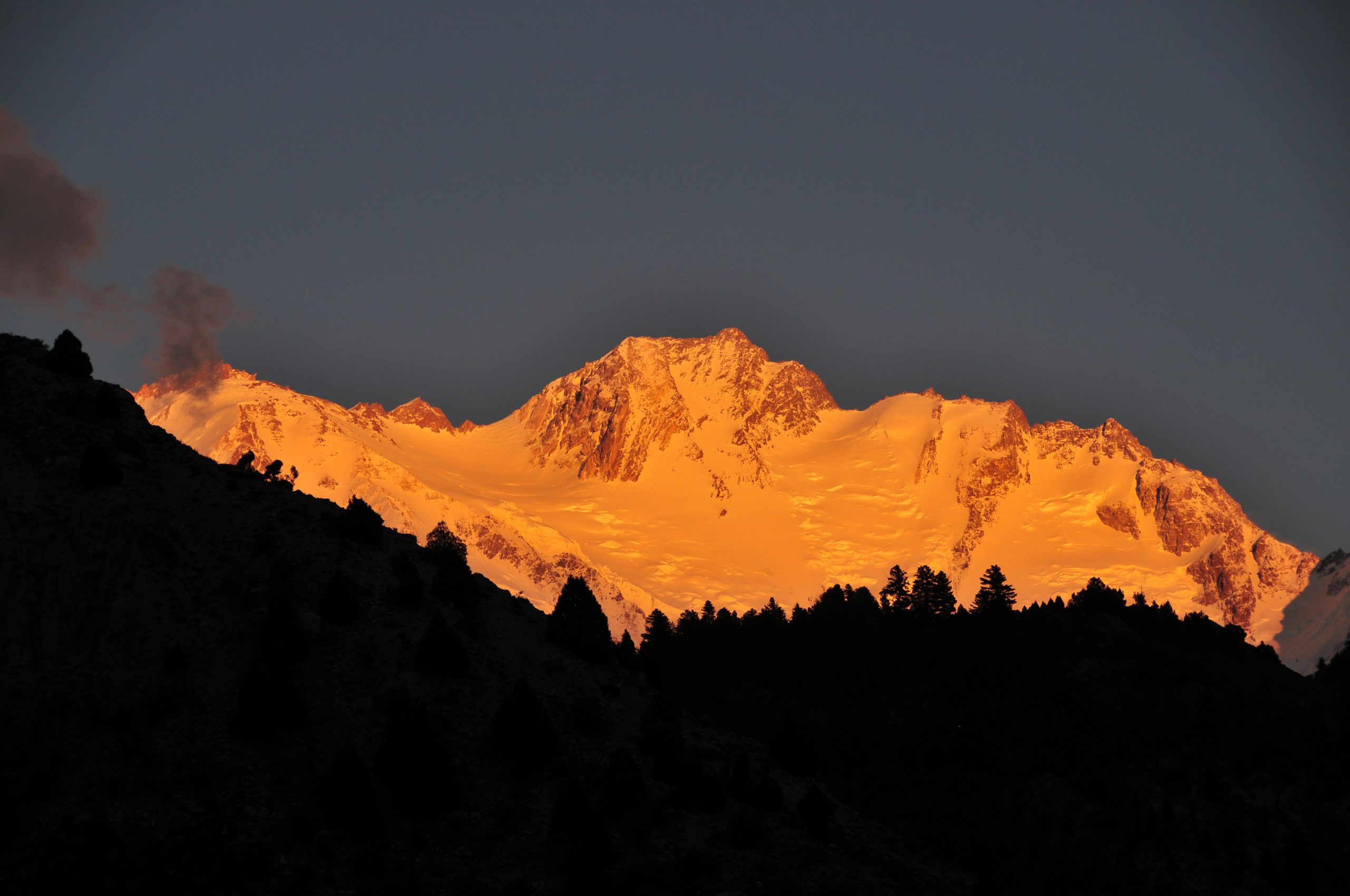 rakaposhi tours