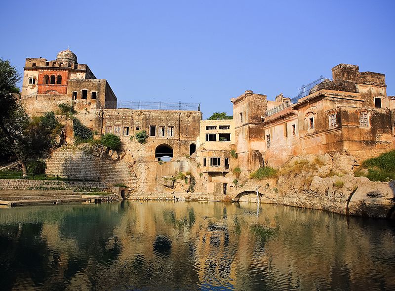 katas raj